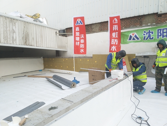 宝马新建制冷站屋面TPO防水 